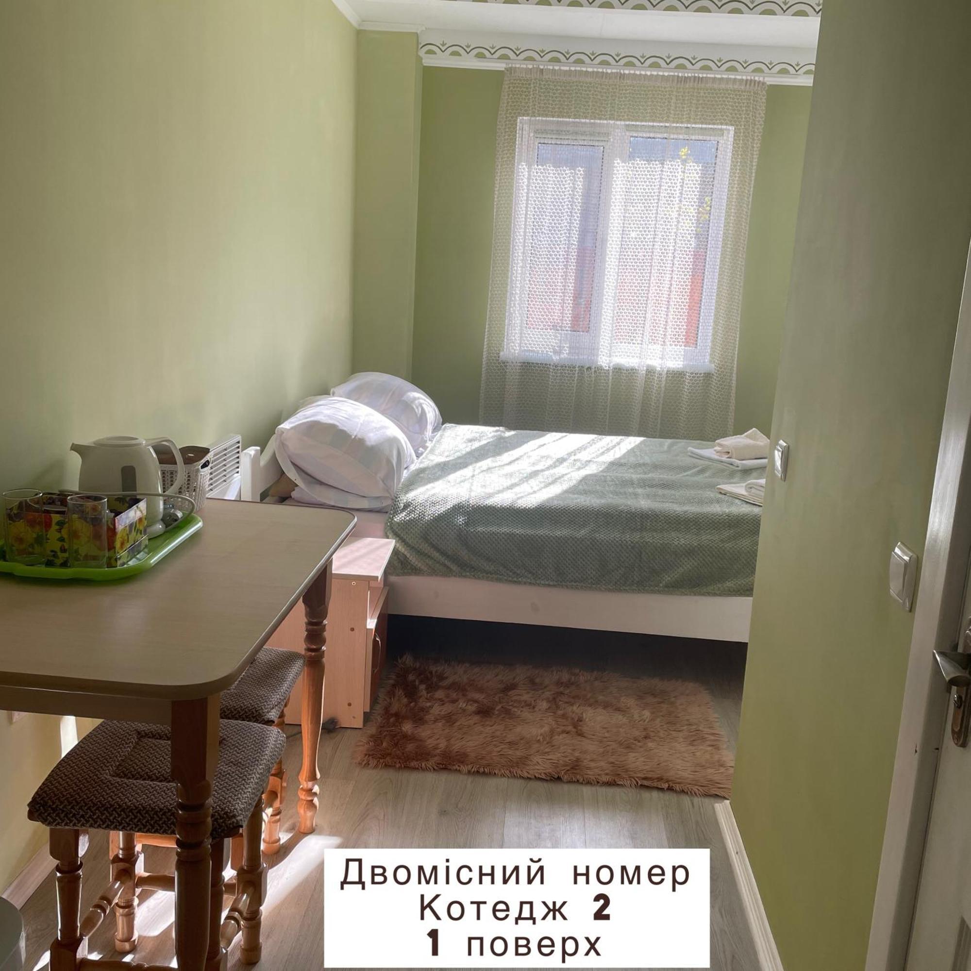 Pidkova Verkhovyna Exterior foto